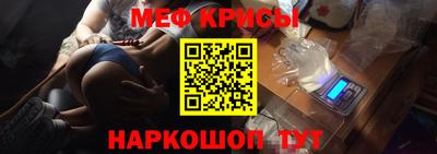 каннабис Старая Купавна