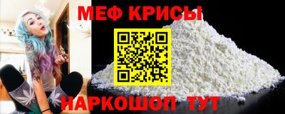 гашиш Среднеуральск