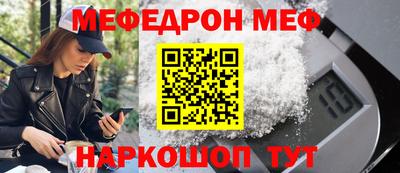 гашиш Среднеуральск