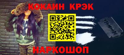 гашиш Среднеуральск