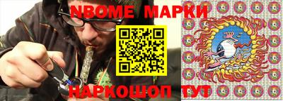 гашиш Среднеуральск