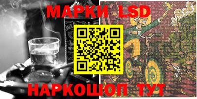 метадон Ставрополь