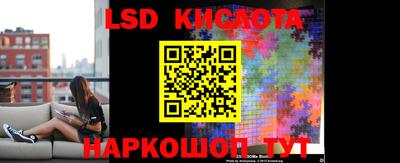 каннабис Старая Купавна