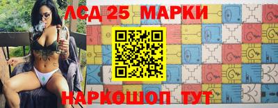 метадон Ставрополь