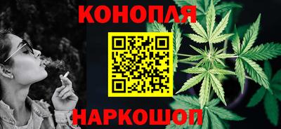 гашиш Среднеуральск