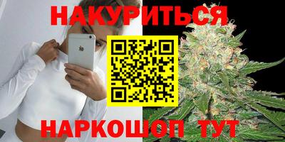 гашиш Среднеуральск