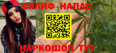 метадон Ставрополь