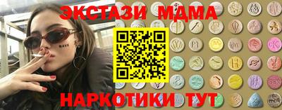гашиш Среднеуральск