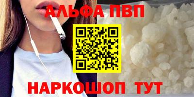 гашиш Среднеуральск