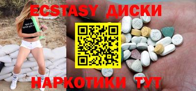 гашиш Среднеуральск