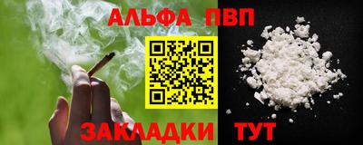 гашиш Среднеуральск
