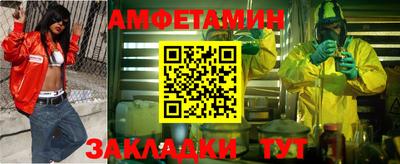 каннабис Старая Купавна