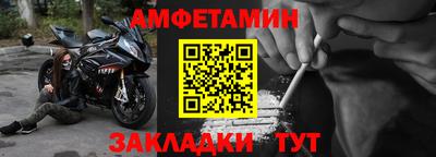 каннабис Старая Купавна