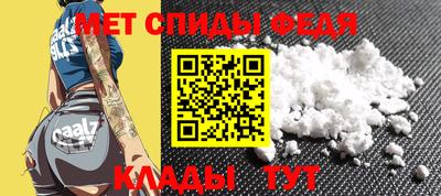 каннабис Старая Купавна