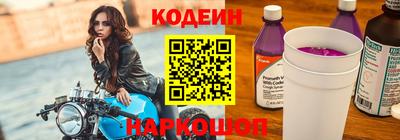 каннабис Старая Купавна