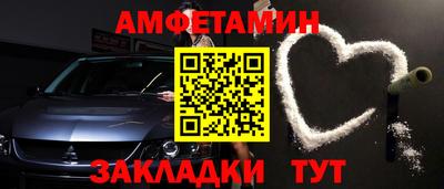 гашиш Среднеуральск