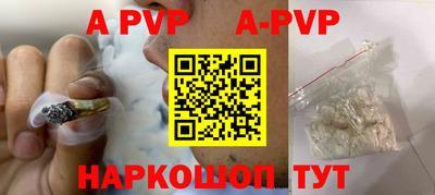 гашиш Среднеуральск