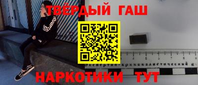 метадон Ставрополь