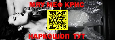 каннабис Старая Купавна