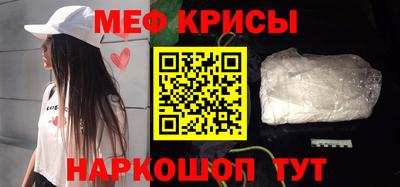 гашиш Среднеуральск
