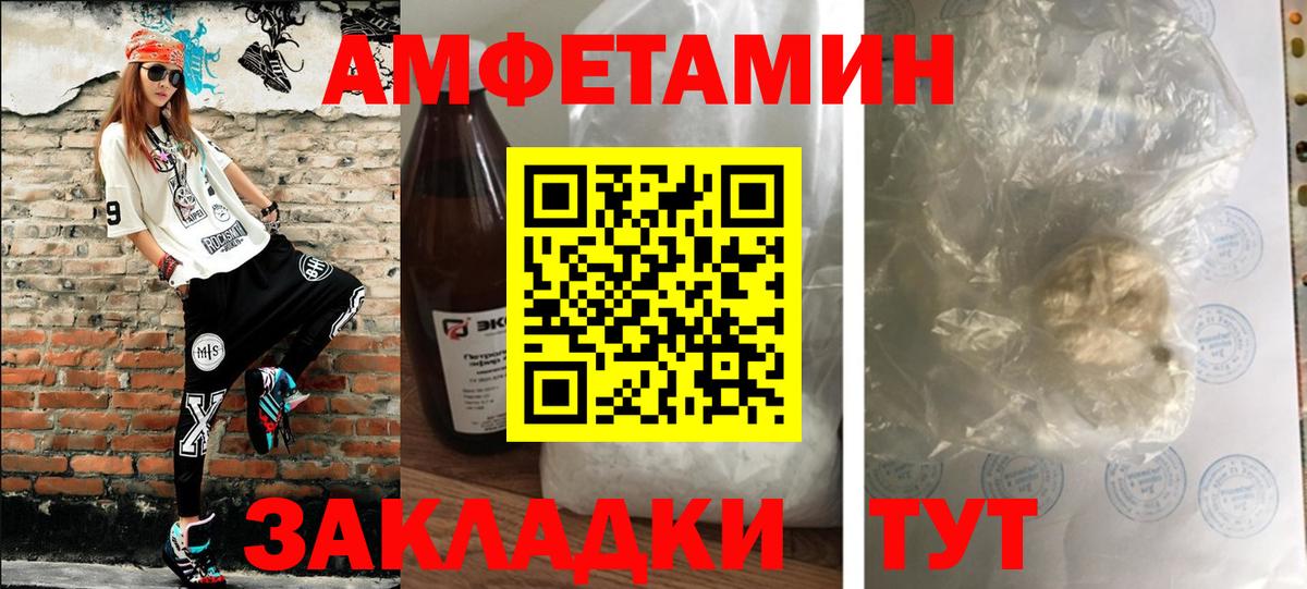 Вейп ТГК  Гашиш  COCAIN  Конопля  ЭКСТАЗИ  Вход с VPN  Меф МЯУ МЯУ   Нижний Тагил  Сколько стоит 